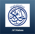 alhakam11