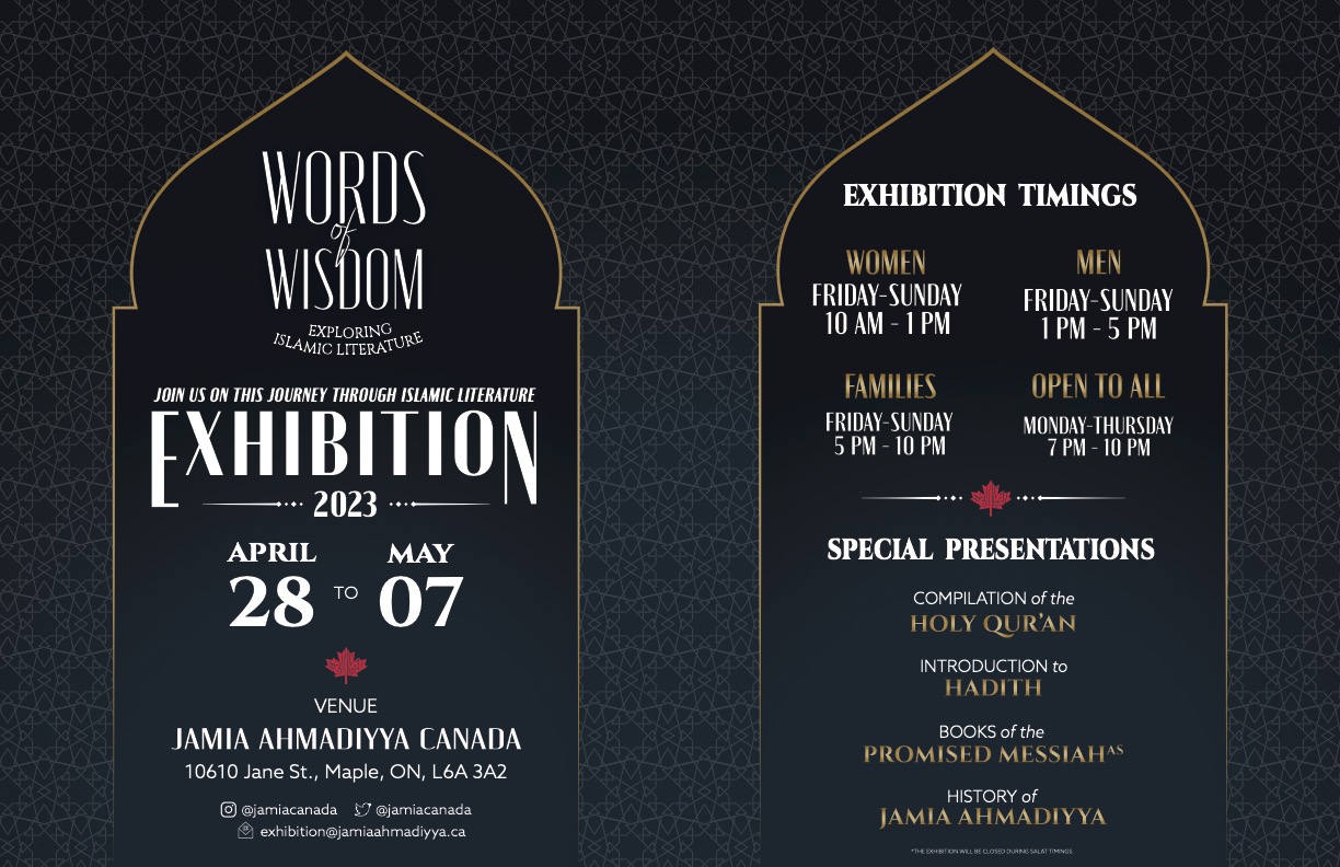 EXHIBITION FLYER FINAL 2023 Ledger